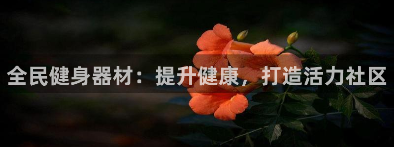 尊龙凯时网站不让提款