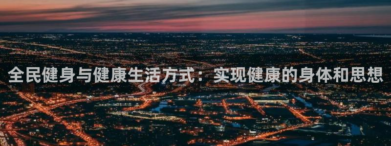 尊龙z6.con