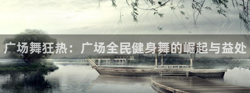 尊龙凯时正规吗