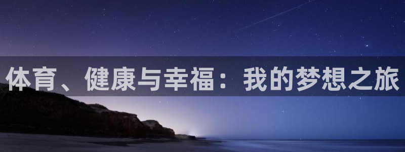 尊龙手机版下载