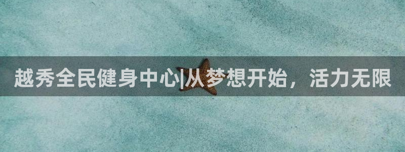 尊龙凯时平台入口