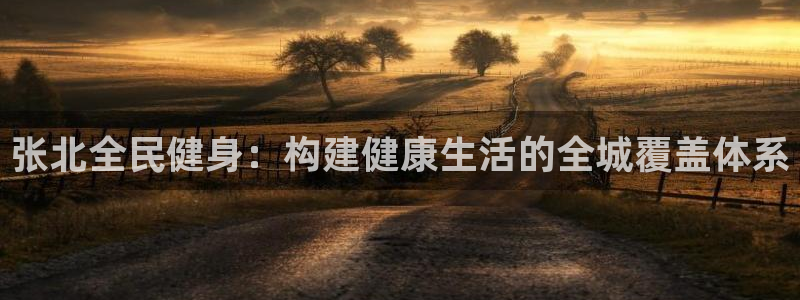 尊龙凯时几百万怎么下款