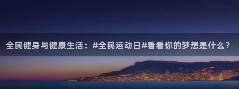 尊龙凯时ag旗舰厅官网客服