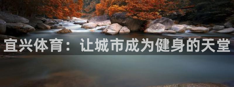 尊龙凯时处理未到账