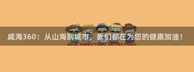 尊龙ag旗舰厅手机版