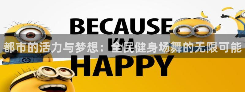 尊龙凯时取款一直支付中
