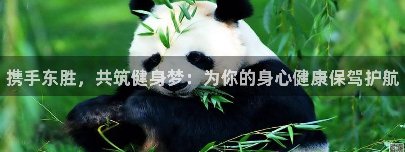 尊龙凯时旗舰厅官网