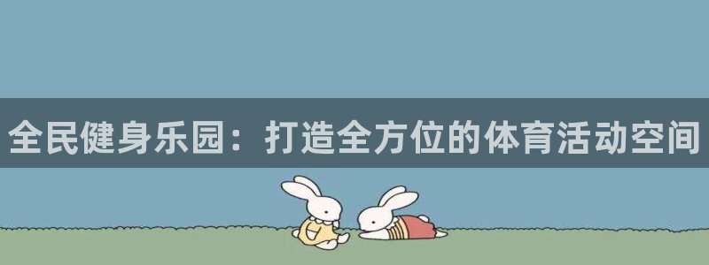 尊龙凯时输了100万