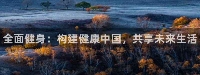 d88尊龙可靠送38元