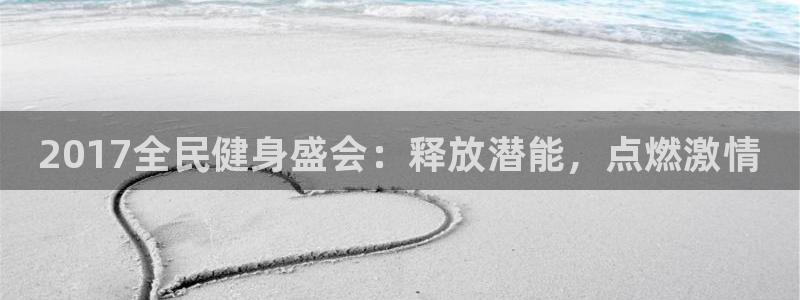 尊龙官网登录·(中国)官方网站-bd SPORTS：20