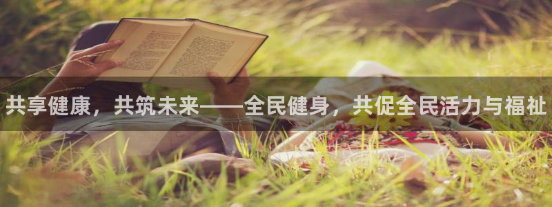 尊龙人生就要博旧版