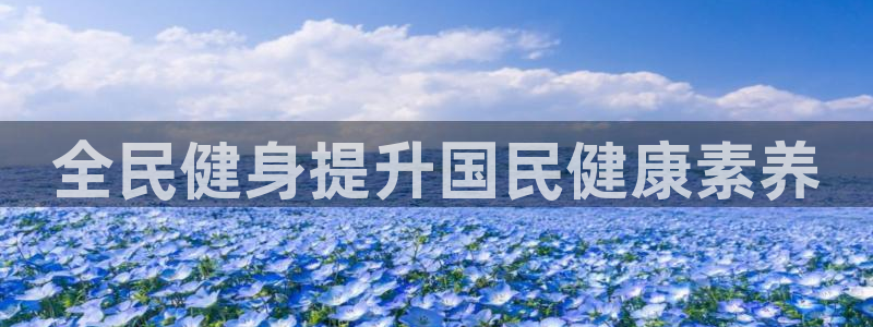 有人在凯时赢过钱吗