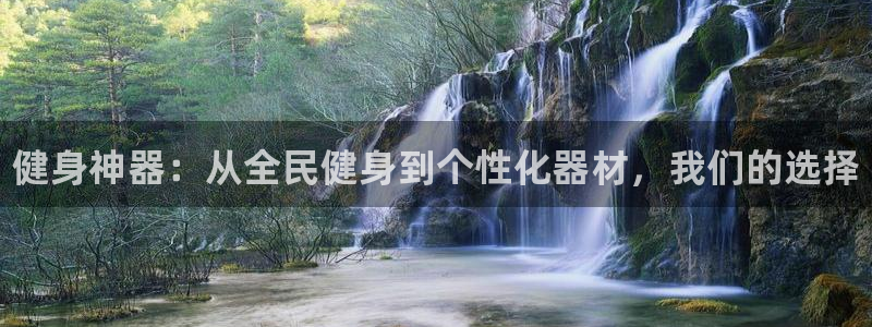 尊龙d88现金关注ag发财网