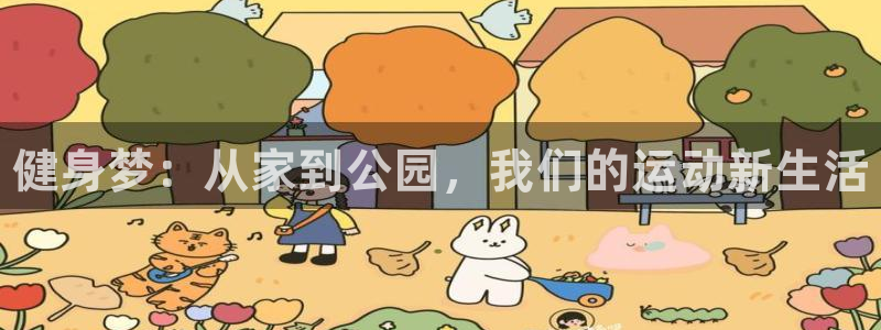 尊龙凯时登陆入口